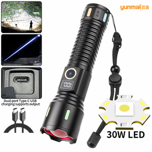 ยุนมัยไฟฉายแบบชาร์จไฟได้แบบสองหัว 2500mAh LED แสงสีขาวจอแสดงผลดิจิตอลประเภทซีชาร์จไฟฉายยุทธวิธีระยะไกล - Product Image 4