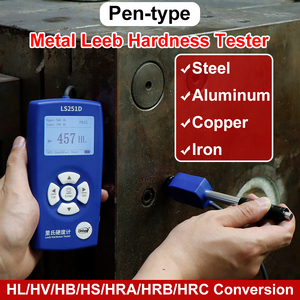 Factory Wholesale LS251D <strong>Leeb</strong> Handheld <strong>Hardness</strong> Tester Durometer <strong>Portable</strong> <strong>Leeb</strong> <strong>Hardness</strong> Tester For Metal - Product Image 2