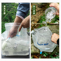 Réservoir d'hydratation pliable 8L en PET/PE/PA durable pour le camping, résistant aux températures de 0 à 60°C, conteneur d'eau d'urgence pour la randonnée