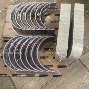 อะไหล่เครื่องยนต์ บูชก้านสูบ บูชหลัก 4025322 4067877 3804713 สำหรับเครื่องยนต์ Qst30 - Product Image 6