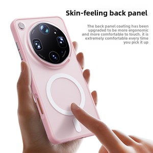 Capa para Celular <span class=keywords><strong>Oppo</strong></span> Find X9 Ultra Magnética Transparente Fosca Estilo Ins Matte X9 Pro Sensação de Pele Colorida 2 em 1 - Product Image 3