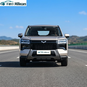 รถยนต์ใหม่ปี 2026 วู่หลิง สตาร์ไลท์ 560 1.5T CVT Elite SUV 5 ที่นั่ง พวงมาลัยซ้าย เครื่องยนต์เบนซิน นำเข้าจากจีน คุณภาพสูง ราคาขายส่งจากโรงงาน - Product Image 1