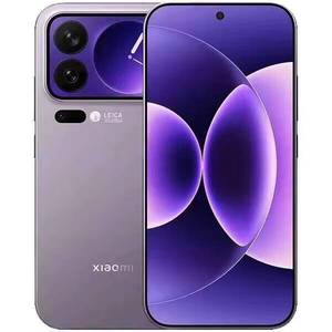 Nuovo Arrivo <span class=keywords><strong>Redmi</strong></span> 17 Pro Max 6.9" 12/256GB LTPO Leica 50MP 7500mAh Spedizione tramite Fedex - Product Image 2