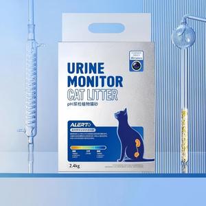 Litière pour chat biodégradable de haute qualité, écologique et jetable dans les <span class=keywords><strong>toilettes</strong></span>, avec test de pH pour l'urine, contrôle visuel de la toilette et des odeurs, 2,4 kg, beige - Product Image 2