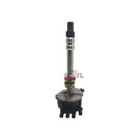 Distributeur d'allumage IMIL 01104078 pour Chevrolet