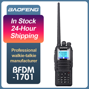 <span class=keywords><strong>Radio</strong></span> bidirectionnelle numérique analogique double bande Baofeng BFDM1701 DMR de haute qualité, double fente temporelle, grande capacité, clavier complet - Product Image 1
