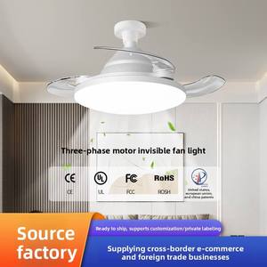 Ventilador de Techo Moderno Invisible con Luz LED, 5 Aspas, Cuerpo de Plástico, Control Remoto, Regulable, 5 Velocidades, Montaje Empotrado, Blanco, para Sala de Estar, DC - Product Image 1