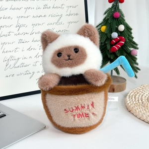 Nuevo Peluche de Perro, Dibujos Animados de Mapache y Gato Siamés, Ocho Pulgadas, Relleno de Algodón PP, Venta al por Mayor para Máquinas de Agarrar - Product Image 4