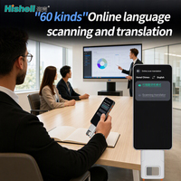 Stylo de Traduction Intelligent Portable Sans Fil à Haute Vitesse avec Reconnaissance OCR et Fonction Texte-Voix, Idéal pour les Étudiants et la Lecture - Vente Flash