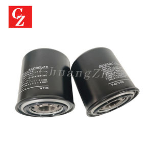 ไส้กรองน้ำมันเครื่องใหม่ <span class=keywords><strong>P</strong></span>-<span class=keywords><strong>CE13</strong></span>-<span class=keywords><strong>526</strong></span> อะไหล่คอมเพรสเซอร์อุตสาหกรรมสำหรับคอมเพรสเซอร์โคเบลโก้ - Product Image 3