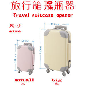 Wine Accessories <b>Set</b> Stainless Steel Corkscrew Opener Portable Mini Luggage <b>Box</b> Multi Functional Bar <b>Tools</b> - Product Image 3