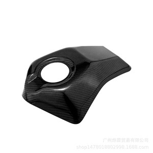 Placa de protección de fibra de carbono para motocicleta, Placa de protección para tanque de aceite, <span class=keywords><strong>Crf</strong></span> <span class=keywords><strong>300</strong></span> <span class=keywords><strong>L</strong></span> - Product Image 2