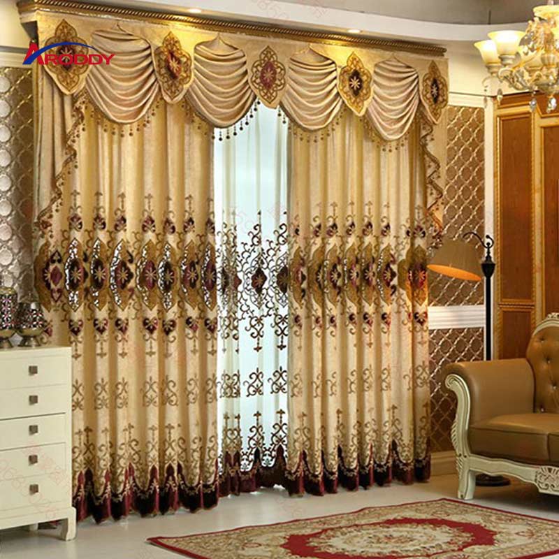 main curtains