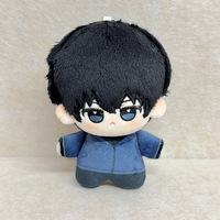 Vente en gros de mini-poupées Nunu mignonnes et personnalisables de 10 cm, jouets en peluche super doux avec rembourrage en coton PP, design de dessin animé mignon pour anniversaire et réconfort