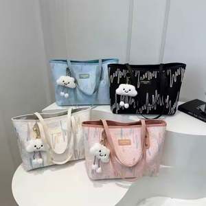 Nouveaux grands sacs fourre-tout en toile pour femme, sacs à main mignons et kawaii pour femme, sacs tendance arc-en-ciel pour les trajets quotidiens - Product Image 1