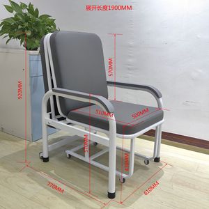 Caregiver Chair <b>Single</b> Portable <b>Folding</b> <b>Bed</b> Artificial Leather 61x77x92 For Hospital Home Office Use - Product Image 4