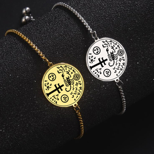 Pulsera de Acero Inoxidable con Grabado Láser, Amuleto Talismán San Cipriano Exterminador, Pulido Fino B357 - Product Image 6