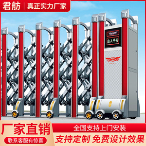 Porte pliante électrique en acier inoxydable à ouverture latérale automatique pour école, usine, porte industrielle, design moderne - Product Image 2