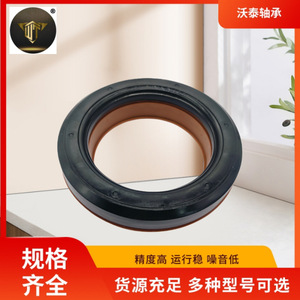 Amortisseur en caoutchouc supérieur fourni par le fabricant 54325-2FL0A, support en caoutchouc pour amortisseur - Product Image 4