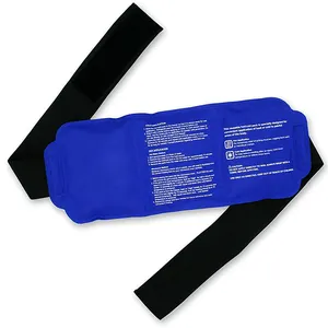 可调式可重复使用冰袋，带热冷治疗包裹支架柔性凝胶压缩肩包裹凝胶冰