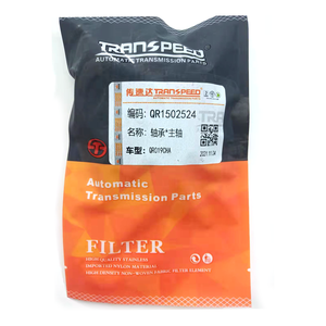 ATX/TRANSPEED QR019CHA 019CHA <span class=keywords><strong>Caja</strong></span> <span class=keywords><strong>de</strong></span> <span class=keywords><strong>cambios</strong></span> CVT Cojinete <span class=keywords><strong>de</strong></span> transmisión Husillo - Product Image 3