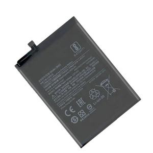 Batería de teléfono móvil 3,8 V 5000mAh <span class=keywords><strong>BN53</strong></span> para xiaomi Redmi Note 9 Pro Max/Poco M2 Pro/Redmi Note 10 Pro Max - Product Image 2