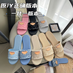 Sandalias de Mujer de Lujo INS 2025, Nuevas, de Alta Calidad, Retro, Estampadas, para Exteriores, Moda, Pantuflas de Una Pieza - Product Image 2