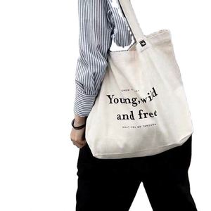 Bolsa de Compras de Lona de Algodón Reutilizable Ecológica de Diseño, Venta al por Mayor, Impresión de Logotipo Personalizable, Regalos Promocionales, Tamaño Personalizado - Product Image 1