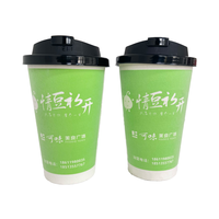 Tasse à dessert en plastique mousse à paroi unique de 16 oz allant au micro-ondes, logo personnalisé, café jetable, compost, vin, boissons gazeuses
