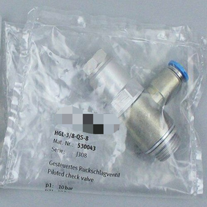 1ชิ้น HGL-3/8-QS-8 530043เช็ควาล์วควบคุมการเขียนโปรแกรมระบบอัตโนมัติอุตสาหกรรม - Product Image 2