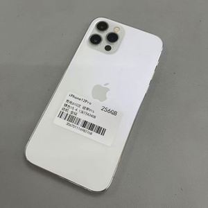 <span class=keywords><strong>12Pro</strong></span> โทรศัพท์ของแท้และใช้แล้ว12 PRO MAX 5g 128GB 256GB ใช้ <span class=keywords><strong>iPhone</strong></span> มือถือ - Product Image 4