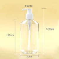 Emballage cosmétique PET 200ml 300ml 500ml, flacon pompe, lotion, gel douche, shampoing, flacon de savon en plastique