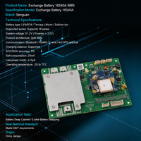 BMS intelligent 4G GPS avec Bluetooth RS485 et faible consommation d'énergie pour armoire de permutation de batteries à ions sodium