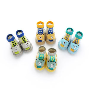 Del Bambino Del Bambino Bambini <span class=keywords><strong>Antiscivolo</strong></span> Calzini del Pavimento Coperto di Anti Skid Pantofole - Product Image 6