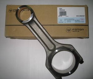 Foton ISF2.8 Thanh Nối Bộ Phận Động Cơ Cummins 5263945 5263946 5340588 - Product Image 1