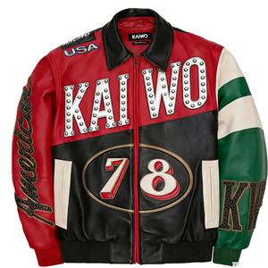 Vestes en cuir d'agneau personnalisées OEM, style universitaire, haute qualité, cuir d'agneau français naturel, vestes en cuir véritable, vêtements d'extérieur pour hommes - Product Image 1