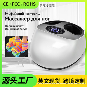 Electric Foot Massager Full Coverage Airbag <b>Heating</b> Kneading Massage For Feet And Legs <b>USB</b> Rechargeable Touchscreen Control - Product Image 5