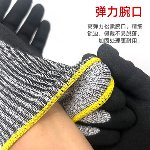 Guantes anticorte nivel 5 con palma recubierta de nitrilo para corte de vidrio, carpintería y uso en la cocina - Product Image 5