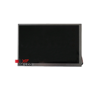 Module d'affichage LCD AMPIRE 7 pouces 1280*800 IPS ultra haute luminosité AM1280800P3TZQW00H