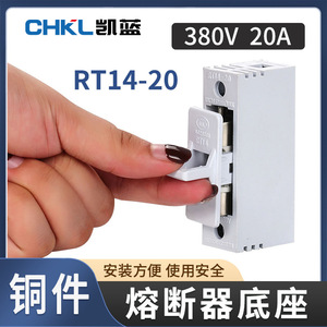 Portafusibles Rt14-20 20A 380V 10x38mm Dispositivo de Protección Eléctrica de Bajo Voltaje - Product Image 5