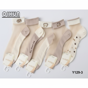 Calzini da donna traspiranti con stampa Jacquard alla caviglia/equipaggio in materiale diabetico Spandex con Logo personalizzato corpo/polsino borsa estate/inverno - Product Image 1