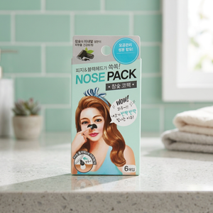 Pack de 6 masques au charbon pour le nez, nettoyage efficace du nez - Product Image 3
