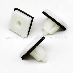 Shuangxuan Door Sill <b>Bumper</b> Guard <b>Clips</b> 8775837000 Plastic For Kia Hyundai Sonata Accent - Product Image 2