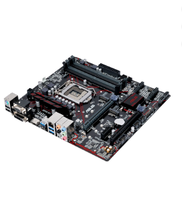 En stock pour carte mère d'ordinateur ASUS B250M-PLUS M ATX Intel 6e/7e génération I7/I5/I3 LGA 1151 4XDDR4 DIMM double 64 Go pour ordinateur de bureau