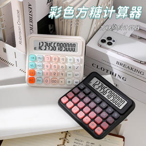 Calculadora de pantalla grande Fangtang, 12 dígitos, fuente de alimentación dual, diseño de color degradado para estudiantes y uso en la oficina - Product Image 5