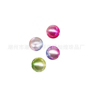 Non-Porous Two-Tone Pearl <b>Artificial</b> Beads 80-100 Pcs Flat Back Plastic Resin Nail Art Accessories Mermaid Color Gradient - Product Image 5