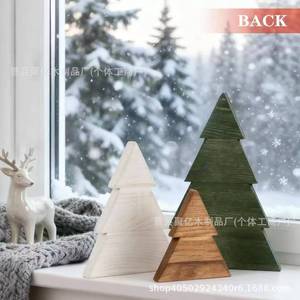 Wooden <b>Christmas</b> Tree Ornament Set 3pcs Medium Size Unfinished Craft Decoration For Home Holiday Display - Product Image 1