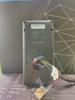 SenseFace 4A - Control de Acceso Facial a Prueba de Agua con Huella Dactilar, Tarjeta IC, Desbloqueo de Puerta con Registro Biométrico de Asistencia y Timbre