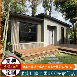 Casa de verano moderna de madera con maderas tratadas a presión, cabaña exterior para uso en jardín. - Product Image 2
