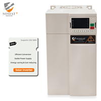 Inversor VFD para Bomba de Agua Solar con Detección de Tanque Lleno, Protección Contra Funcionamiento en Seco, Monitoreo Remoto GPRS, 60°C de Temperatura Ambiente
